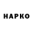 Альфа ПВП крисы CK Queenc_nlb
