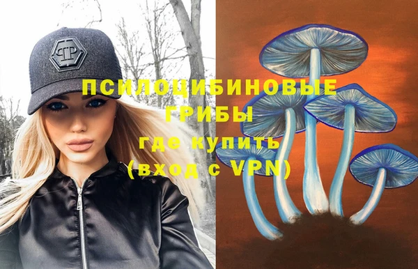 меф VHQ Аркадак