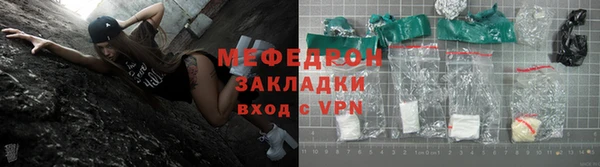 таблы Приозерск