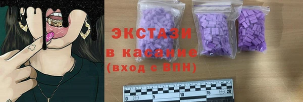 метадон Пролетарск
