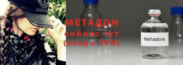 трава Балабаново
