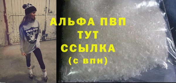 ECSTASY Протвино