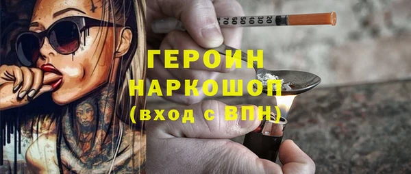 меф VHQ Аркадак